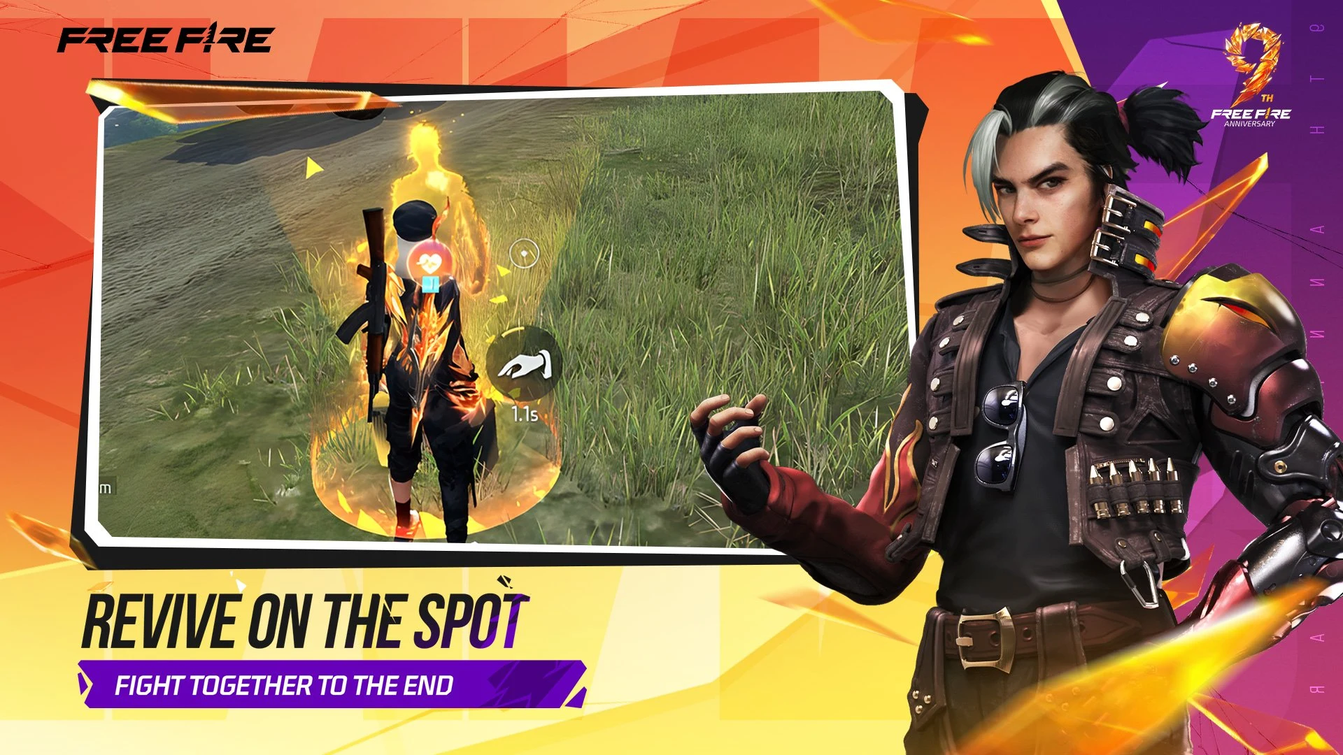 Free Fire screenshot